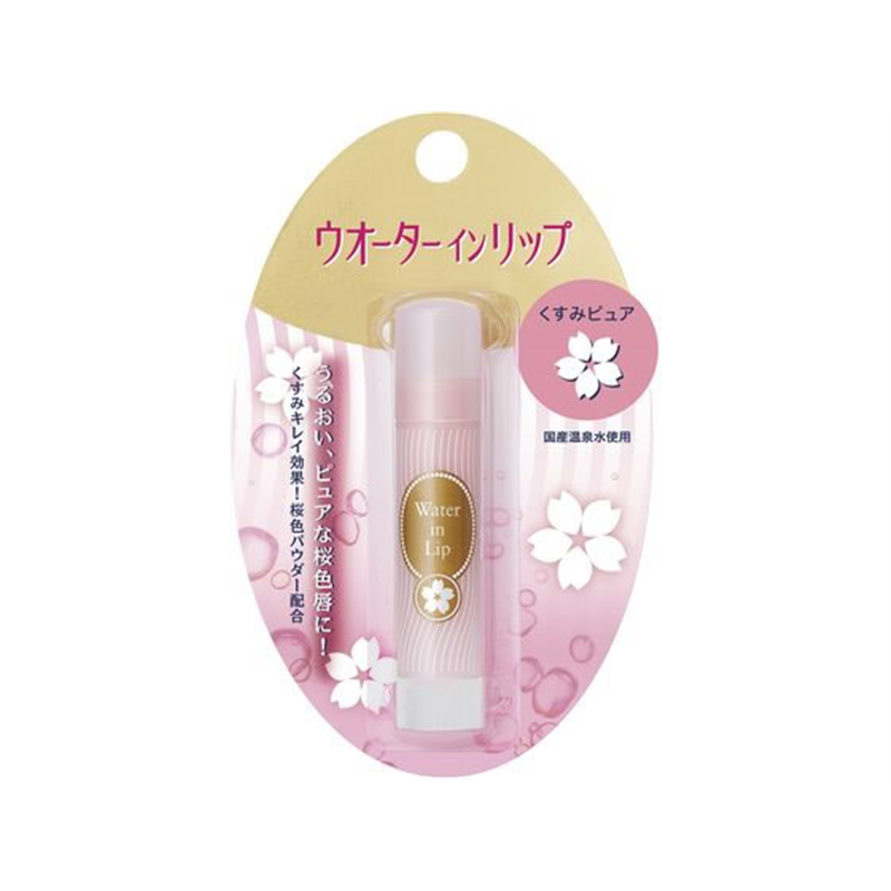 ファイントゥデイ ウオーターインリップくすみピュア 1個（ご注文単位1個）【直送品】