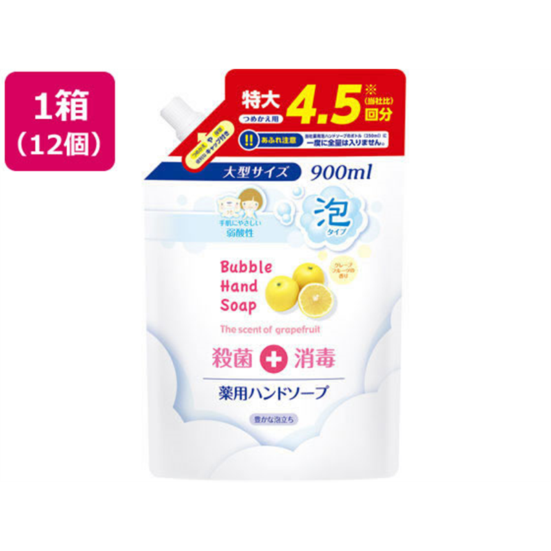 第一石鹸 薬用泡ハンドソープ詰替900mL×12個 1箱（ご注文単位1箱）【直送品】