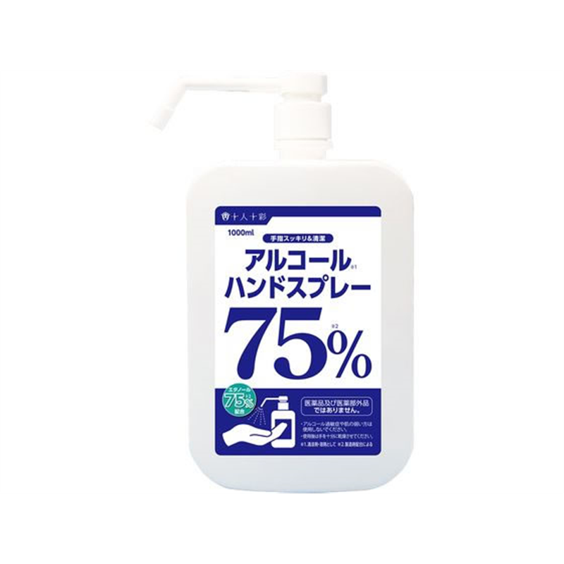 医食同源 アルコールハンドスプレー 1000mL 1本（ご注文単位1本）【直送品】
