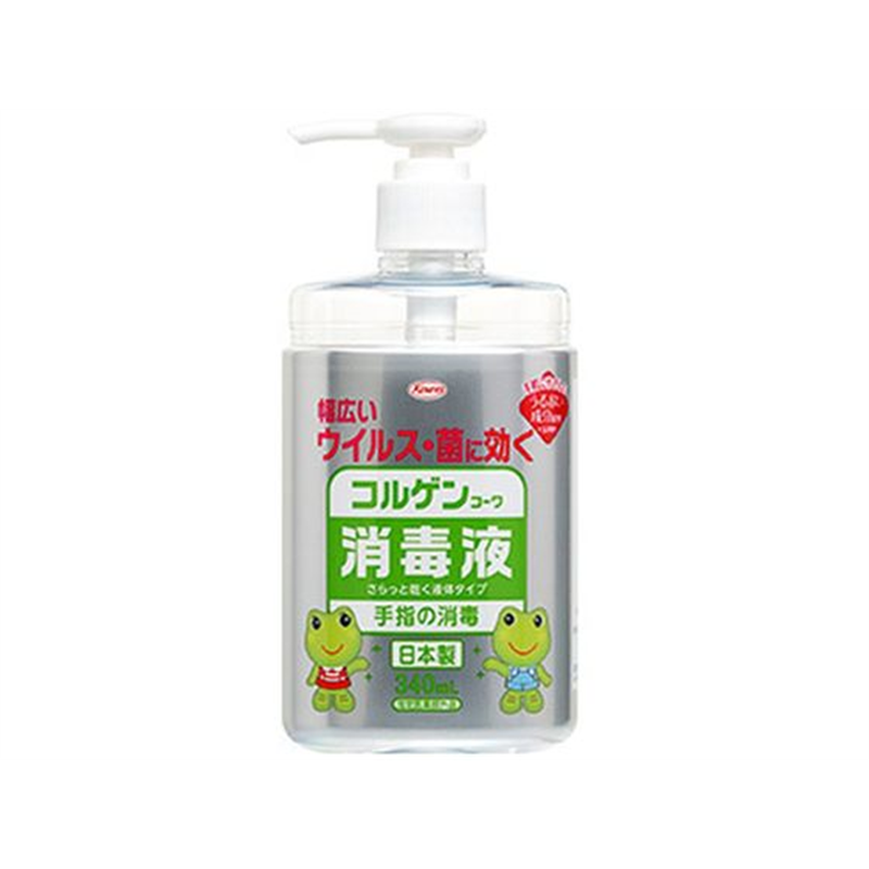 興和 コルゲンコーワ 消毒液 本体 340mL 1個（ご注文単位1個）【直送品】