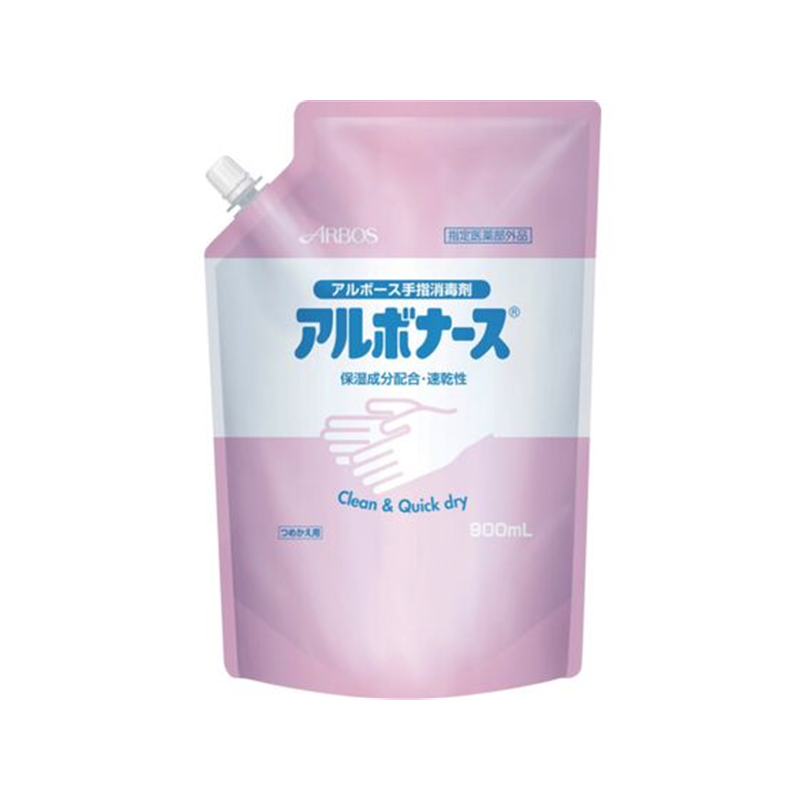 アルボース アルボナース900mlスパウトパウチ 14141 1個（ご注文単位1個）【直送品】
