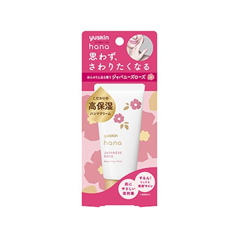 ユースキン製薬 ユースキン hana ハンドクリーム ジャパニーズローズ 50g 1個（ご注文単位1個）【直送品】