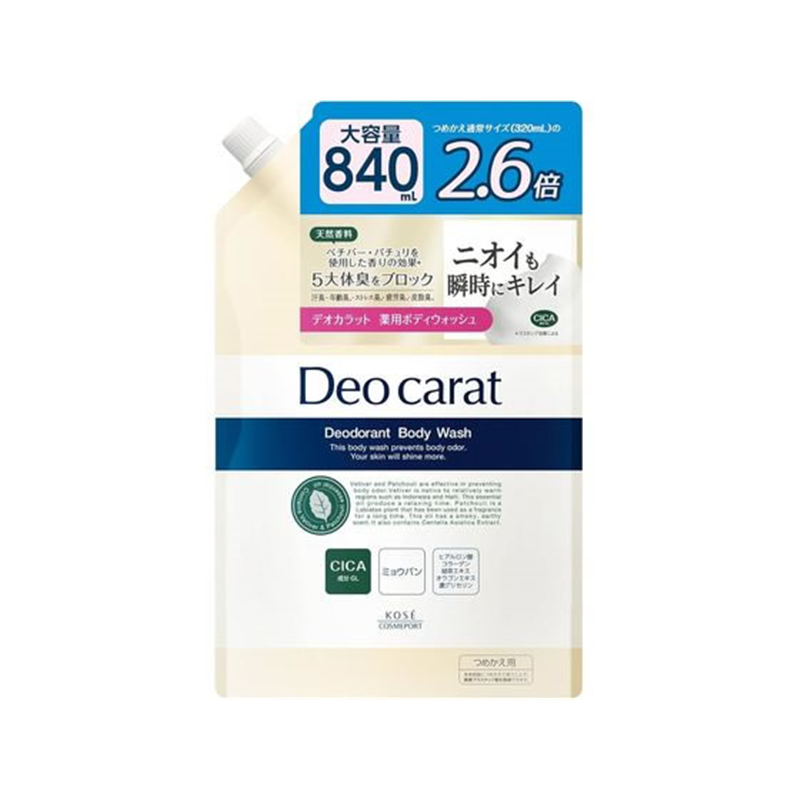コーセーコスメポート デオカラット 薬用ボディウォッシュ 詰替用 840mL 1個（ご注文単位1個）【直送品】