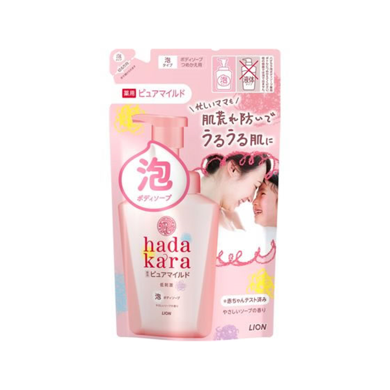 ライオン hadakaraBS泡ピュアマイルドやさしいソープ 詰替 1個（ご注文単位1個）【直送品】