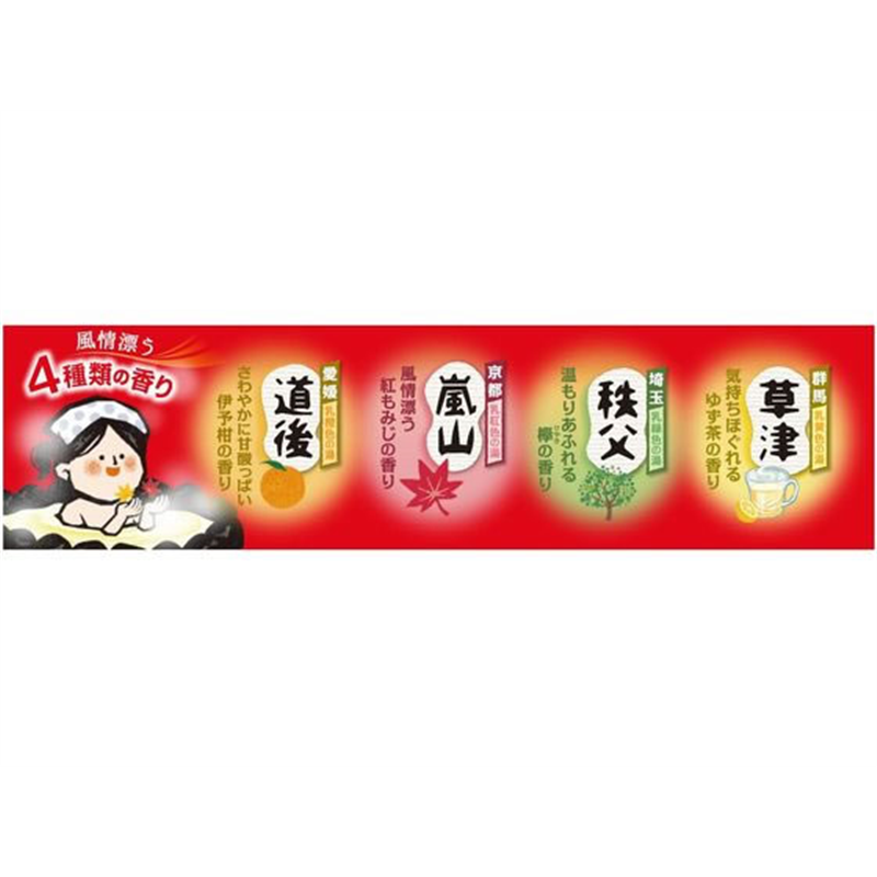 白元アース いい湯旅立ち 紅葉にごり湯の宿 12包 1個(ご注文単位1個)【直送品】