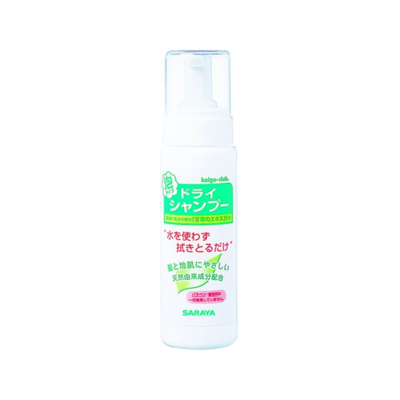 サラヤ ドライシャンプー200mL 26250 1本（ご注文単位1本）【直送品】