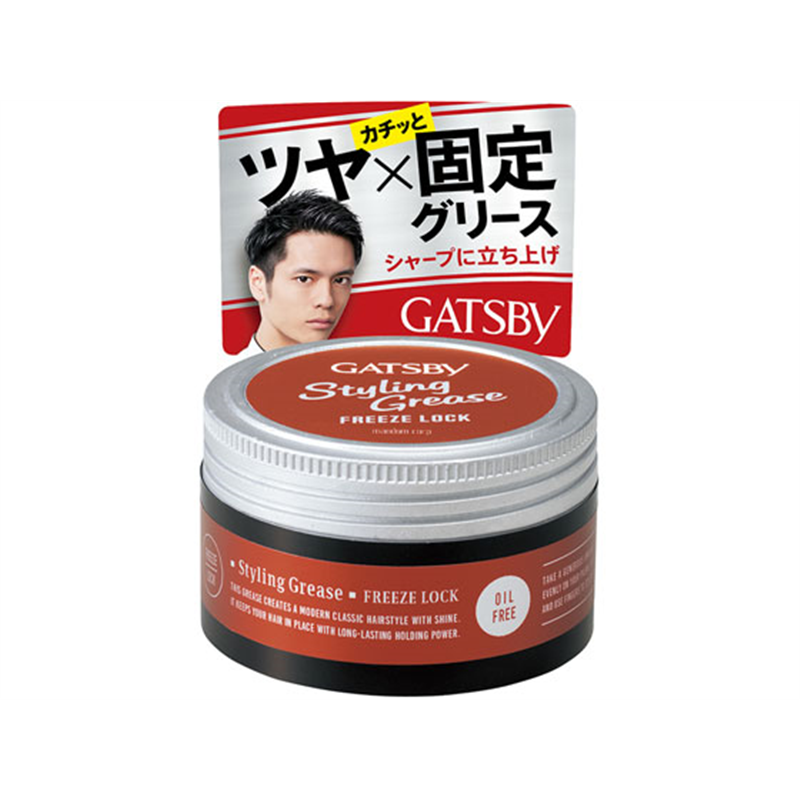 マンダム ギャツビー スタイリンググリース フリーズロック 100g 1個（ご注文単位1個）【直送品】