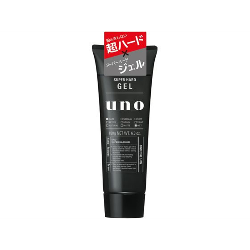 ファイントゥデイ UNOスーパーハードジェル 1個（ご注文単位1個）【直送品】