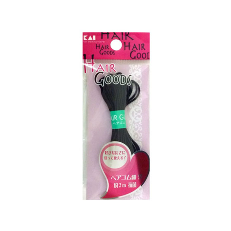 貝印 HA3017H G ヘアゴム 細 黒 約2m 抗菌 1個（ご注文単位1個）【直送品】