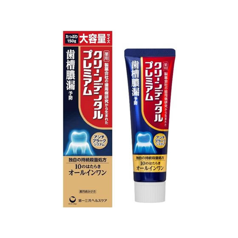 第一三共 クリーンデンタルプレミアム 150g 1個（ご注文単位1個）【直送品】