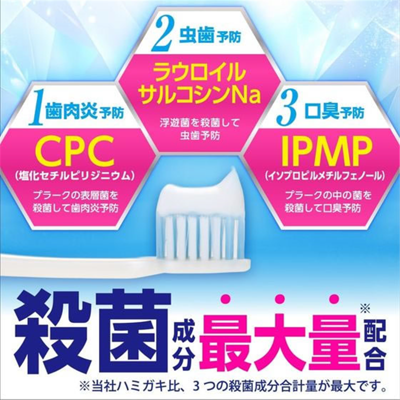 小林製薬 ゼローラ+ 美白ケア 90g 1個（ご注文単位1個）【直送品】