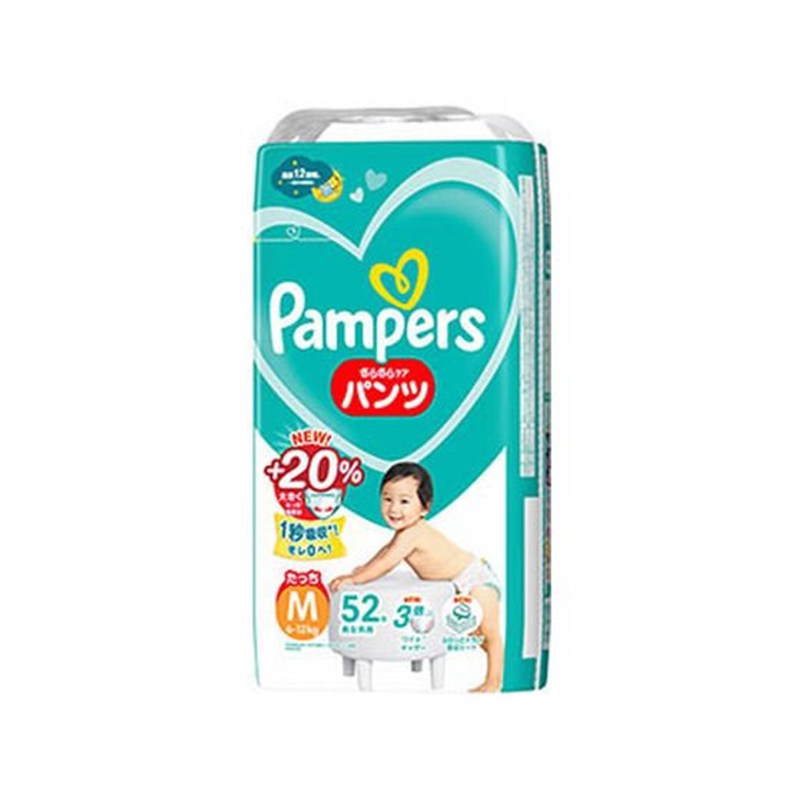 パンパース さらさらケアパンツ スーパージャンボ たっちM 52p 1パック（ご注文単位1パック）【直送品】