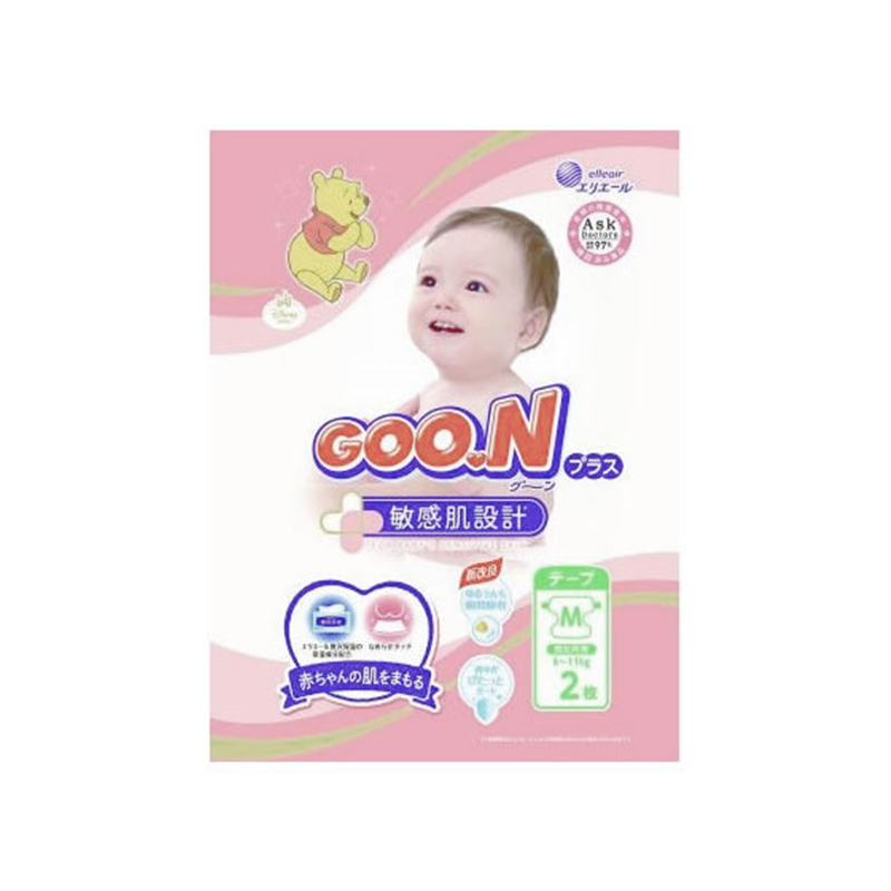 大王製紙 グーンプラス 敏感肌設計 Mサイズ テープタイプ 2枚入 1パック（ご注文単位1パック）【直送品】