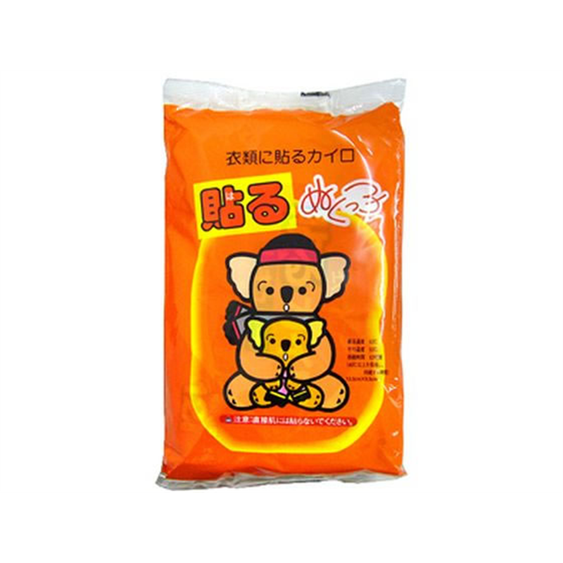 アイリス・ファインプロダクツ 貼るぬくっ子 10個 1パック（ご注文単位1パック）【直送品】