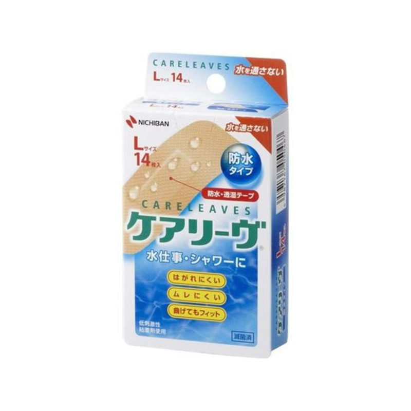 ニチバン ケアリーヴ 防水タイプ Lサイズ CLB14L 14枚 1箱（ご注文単位1箱）【直送品】