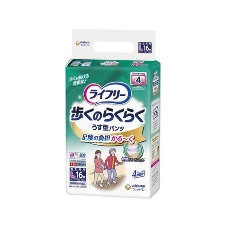 ユニ・チャーム ライフリー 歩くのらくらくうす型パンツ 4回 L16枚 1パック（ご注文単位1パック）【直送品】