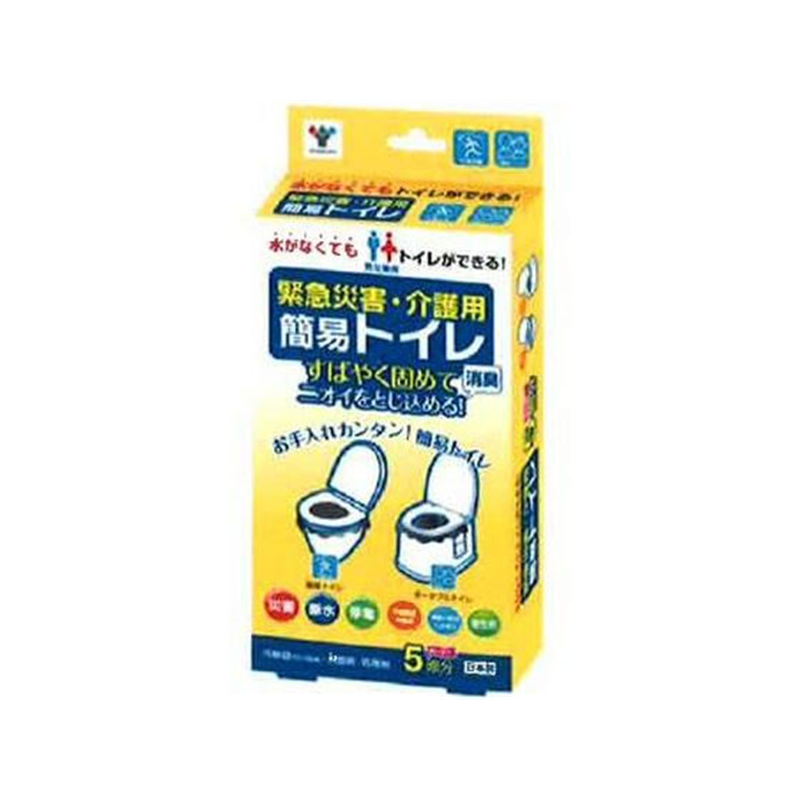 YAMAZEN 簡易トイレ5回分 YKT-05 1個（ご注文単位1個）【直送品】