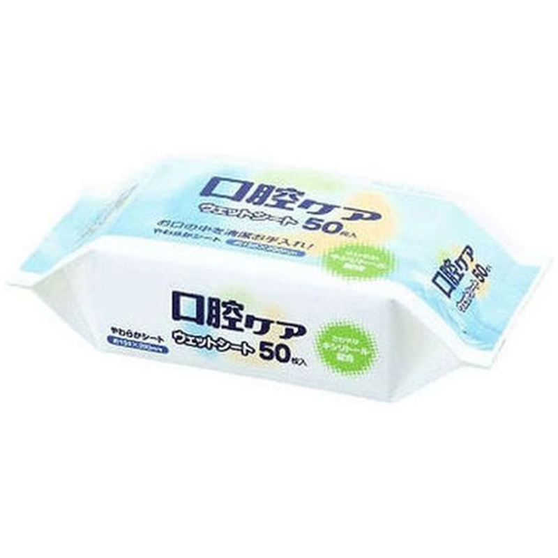 昭和紙工 口腔ケアウェットシート 50枚 1個（ご注文単位1個）【直送品】