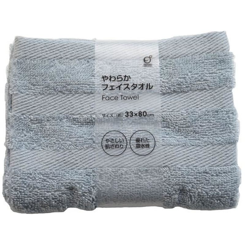 オカザキ やわらかフェイスタオル 約33×80cm ブルー 1枚（ご注文単位1枚）【直送品】
