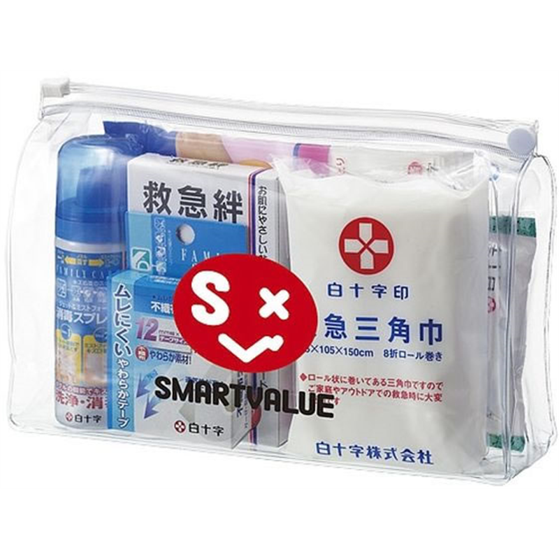 スマートバリュー 救急セット N119J 1セット（ご注文単位1セット）【直送品】