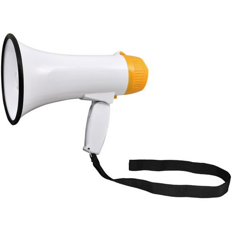 朝日電器 折りたたみ式ハンドメガホン AHM-001 1台（ご注文単位1台）【直送品】