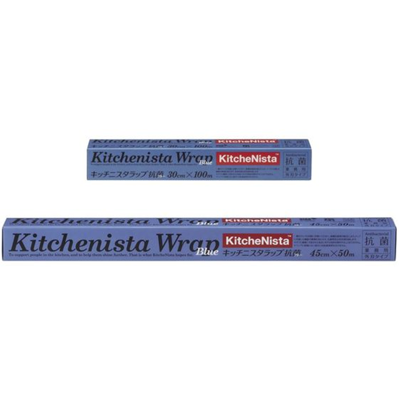 大黒工業 キッチニスタ抗菌ラップ ブルータイプ 30cm×100m 1本 1本（ご注文単位1本）【直送品】