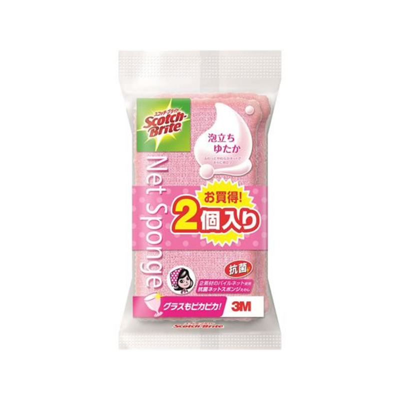 スリーエム 泡立ちゆたかネットスポンジ 2個 ピンク WNTP-2PW 1パック（ご注文単位1パック）【直送品】