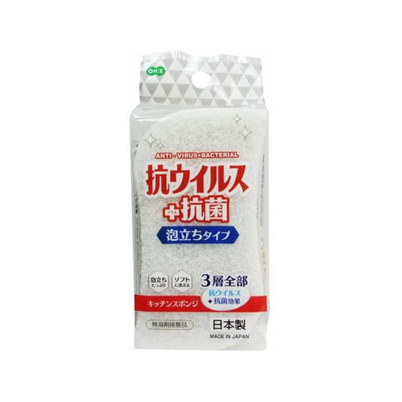 オーエ 抗ウイルススポンジ 泡立ちタイプ 1個（ご注文単位1個）【直送品】