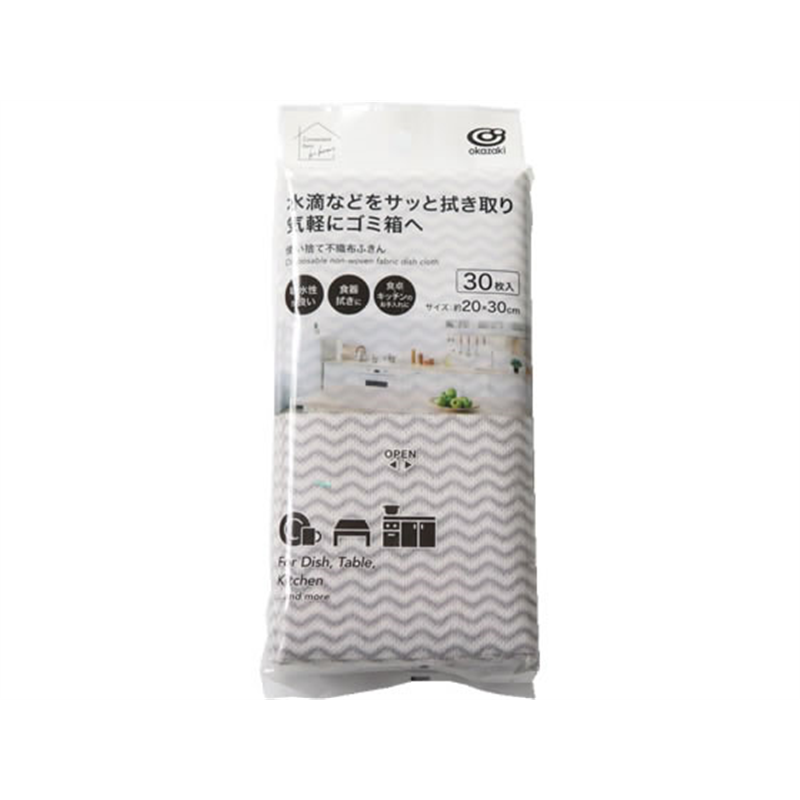 オカザキ 使い捨て不織布ふきん 約20×30cm 30枚入 1パック（ご注文単位1パック）【直送品】