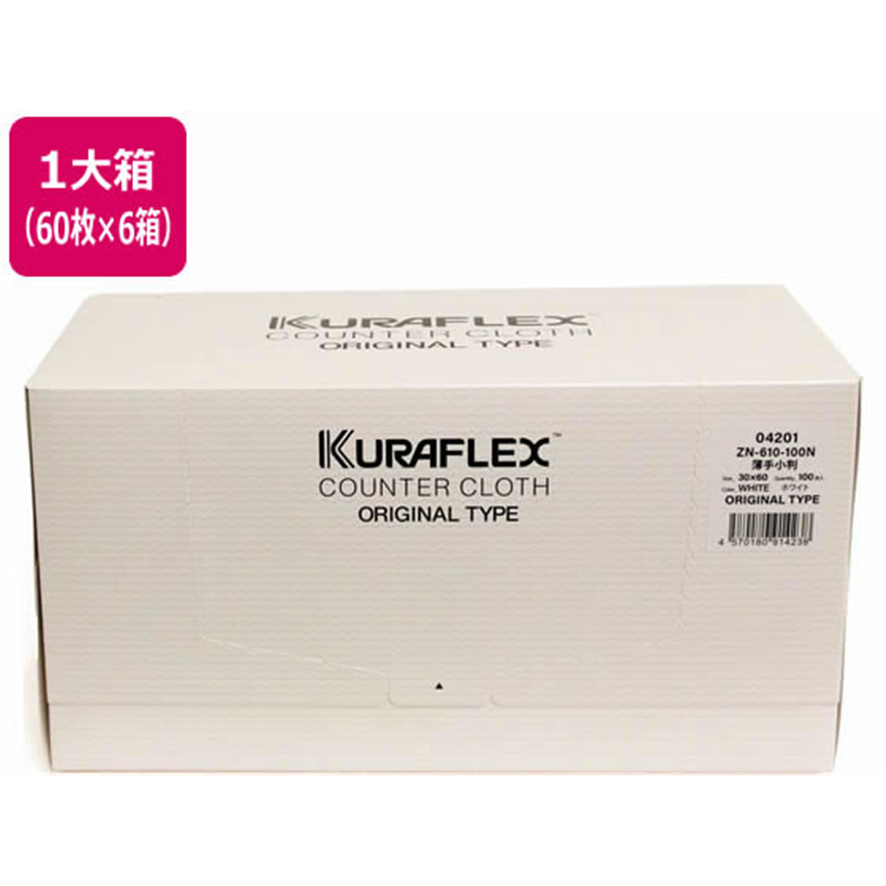 オザックス カウンタークロス 小判 ボックスタイプ 薄手 ホワイト 100枚 6箱 1箱（ご注文単位1箱）【直送品】