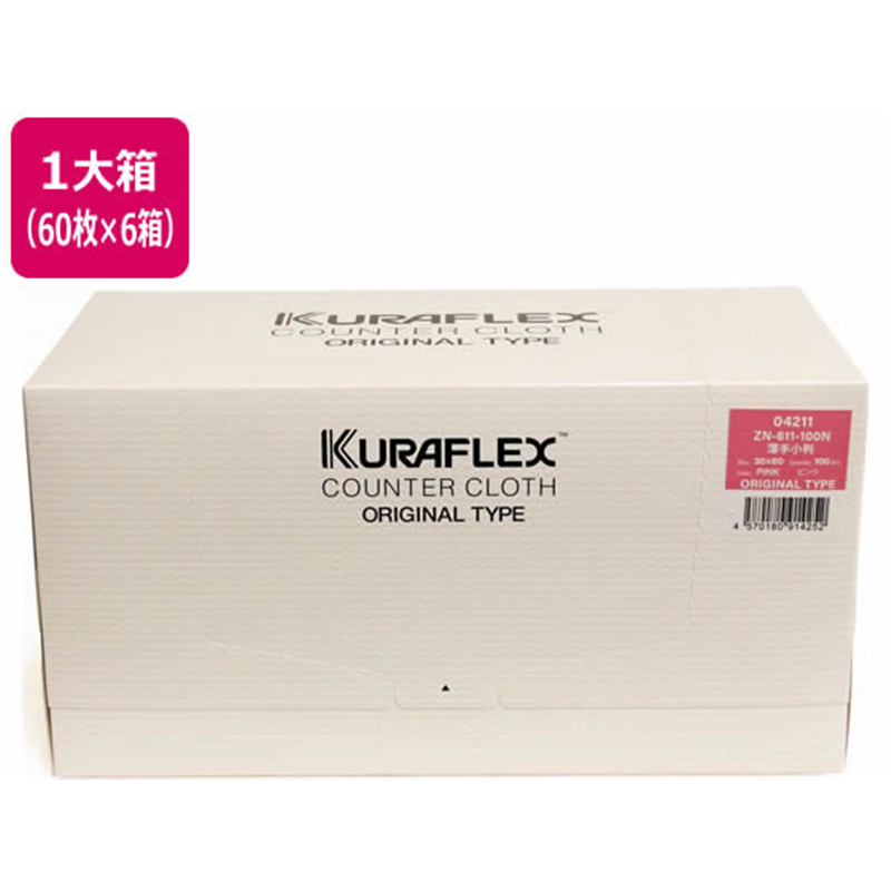オザックス カウンタークロス 小判 ボックスタイプ 薄手 ピンク 100枚 6箱 1箱（ご注文単位1箱）【直送品】