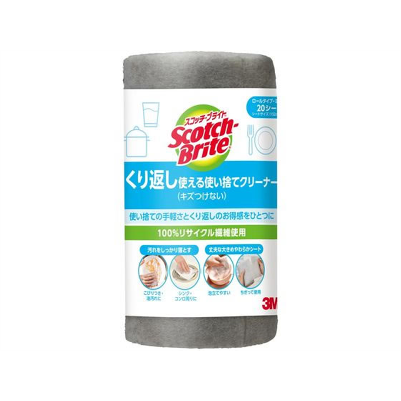 スリーエム SB くり返し使える使い捨てクリーナー 20シート RDS-20 1個（ご注文単位1個）【直送品】