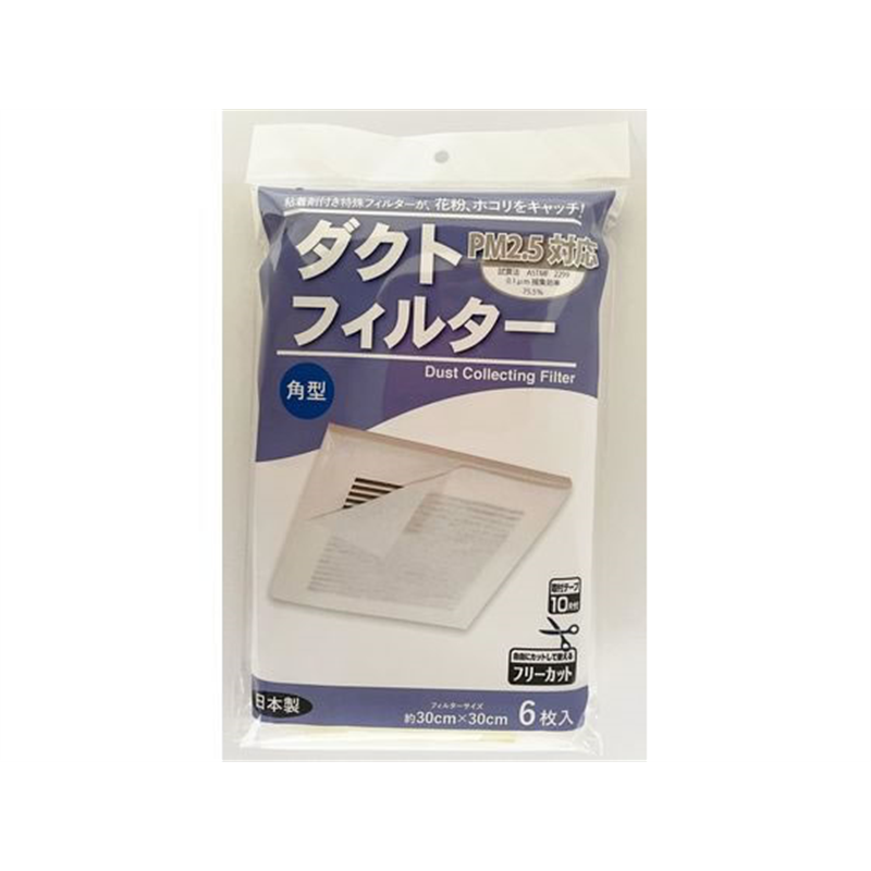 新北九州工業 ダクトフィルター角型 6枚入 SE-147 1袋（ご注文単位1袋）【直送品】