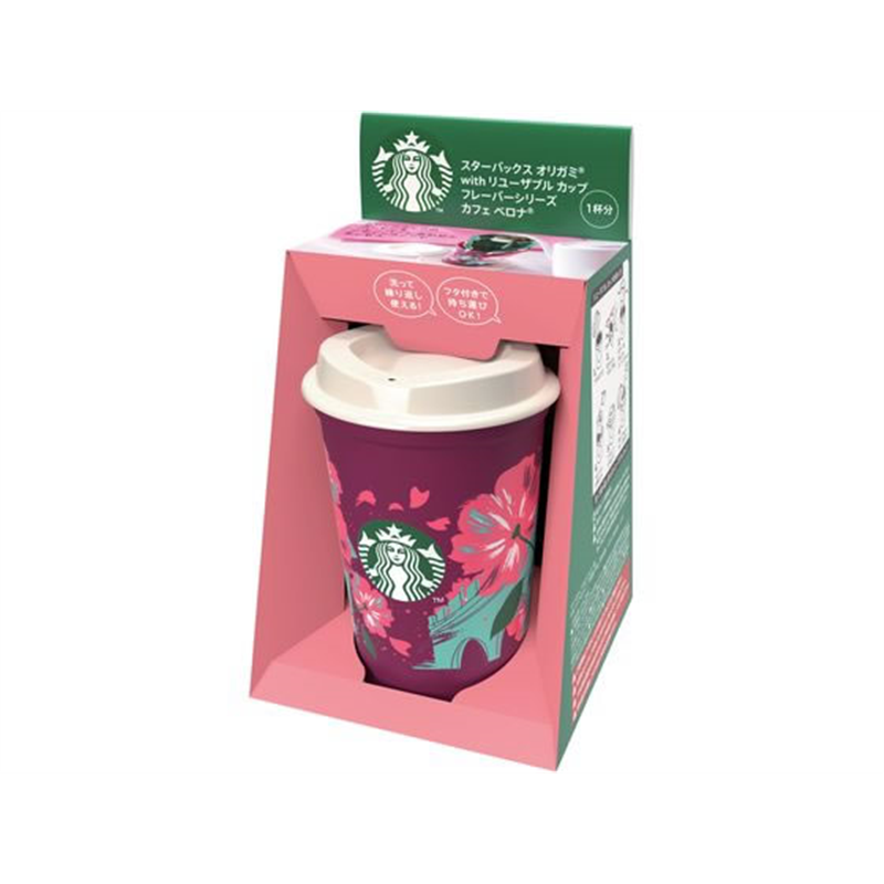 スターバックス オリガミ with カップ フレーバーシリーズ カフェ ベロナ 1セット（ご注文単位1セット）【直送品】