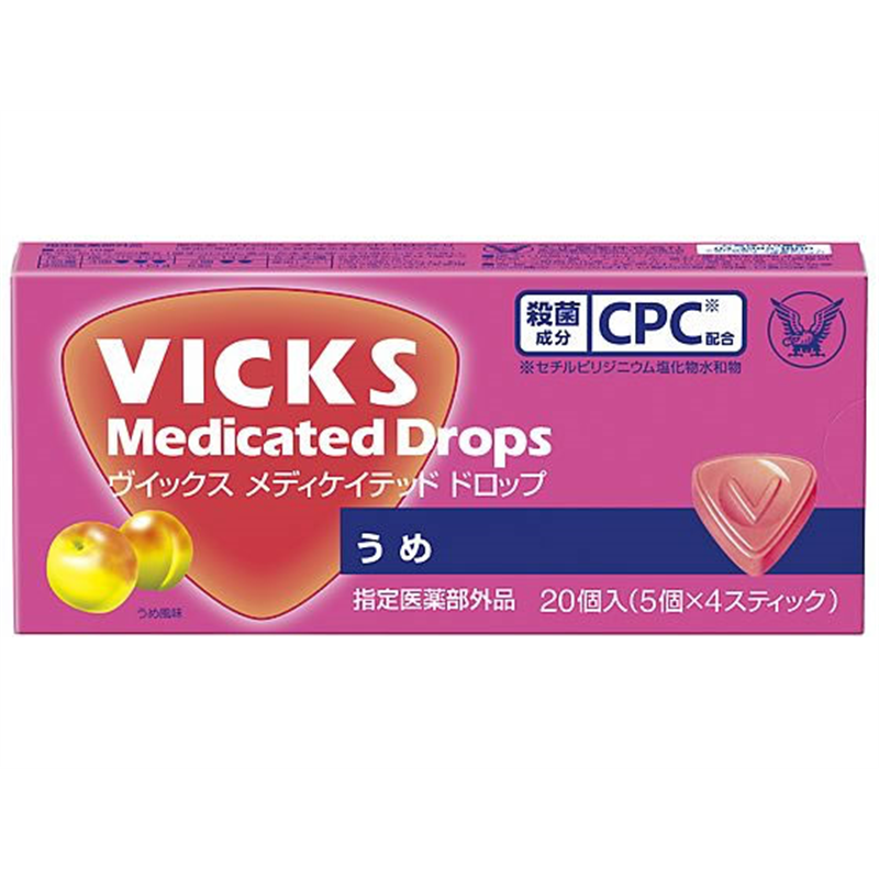 大正製薬 ヴイックスメディケイテッドドロップ うめ 1個（ご注文単位1個）【直送品】