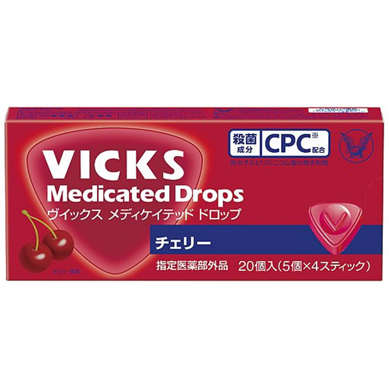 大正製薬 ヴイックスメディケイテッドドロップ チェリー 1個（ご注文単位1個）【直送品】