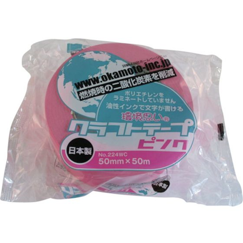 オカモト クラフトテープ環境思いカラーピンク 224WC5050P 1巻（ご注文単位1巻）【直送品】