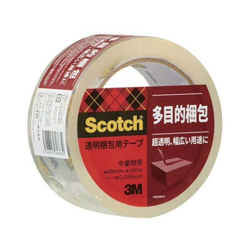 3M 透明梱包用テープ 48mmX50m 中・軽量物梱包用 313 1PN 1巻（ご注文単位1巻）【直送品】