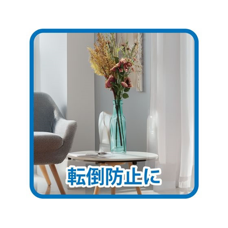 マグエックス はがせる透明両面テープ 貼るだけ名人 厚手 1m 1個(ご注文単位1個)【直送品】