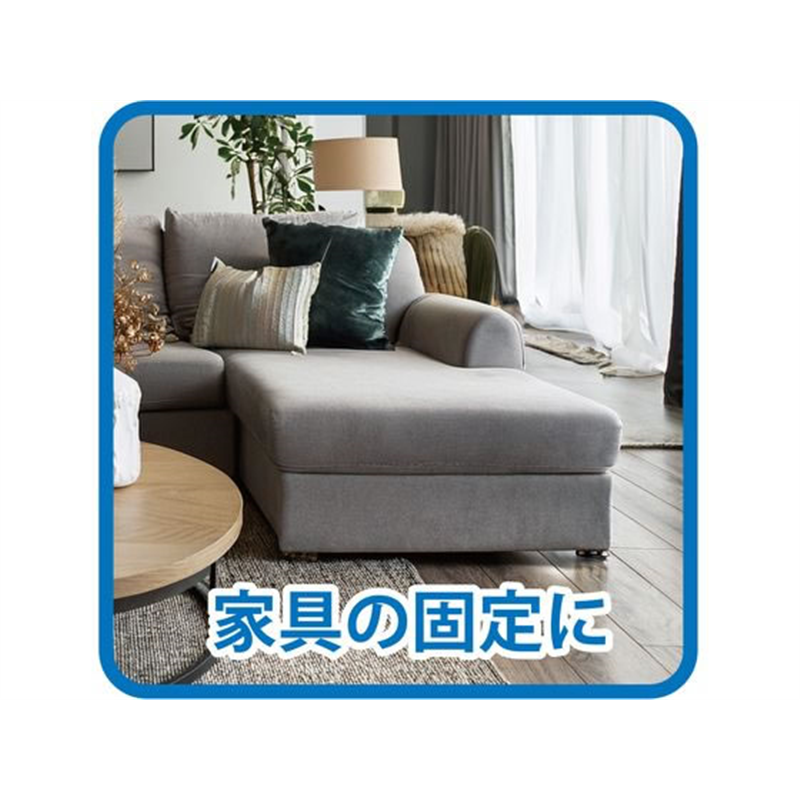 マグエックス はがせる透明両面テープ 貼るだけ名人 厚手 1m 1個(ご注文単位1個)【直送品】