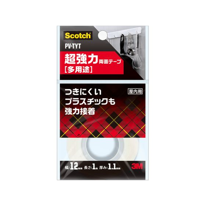3M スコッチ超強力両面テープ 屋内多用途 12mm×1m 白 1巻（ご注文単位1巻）【直送品】