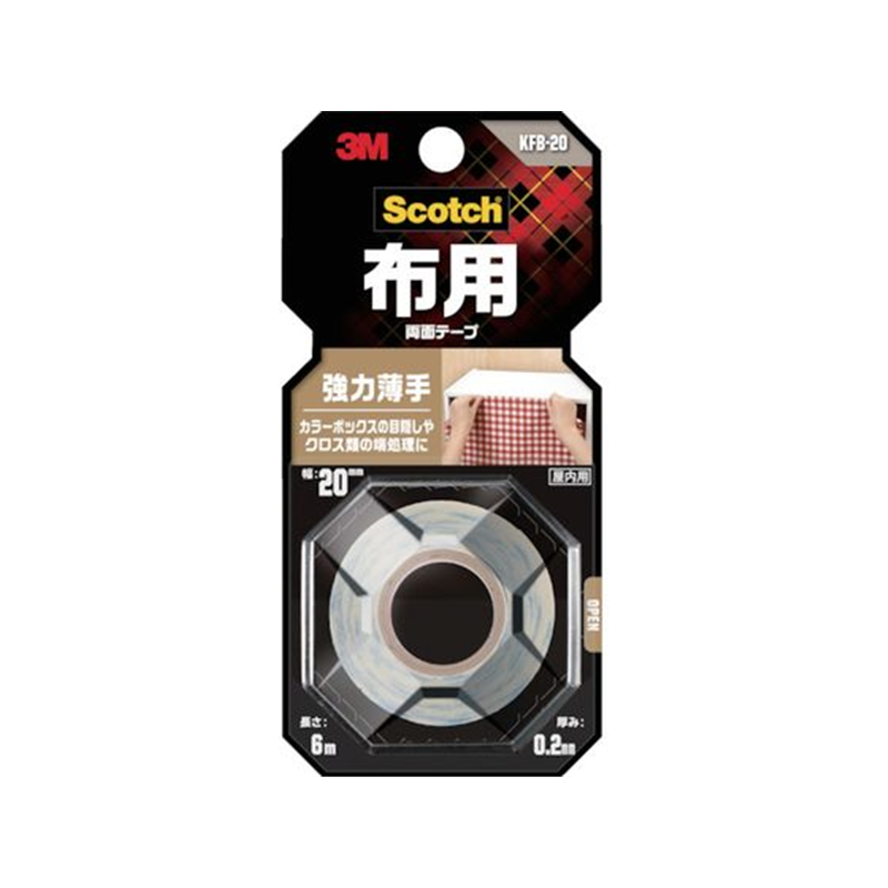 3M スコッチ 布用両面テープ 強力薄手 20×6 KFB-20 1巻（ご注文単位1巻）【直送品】