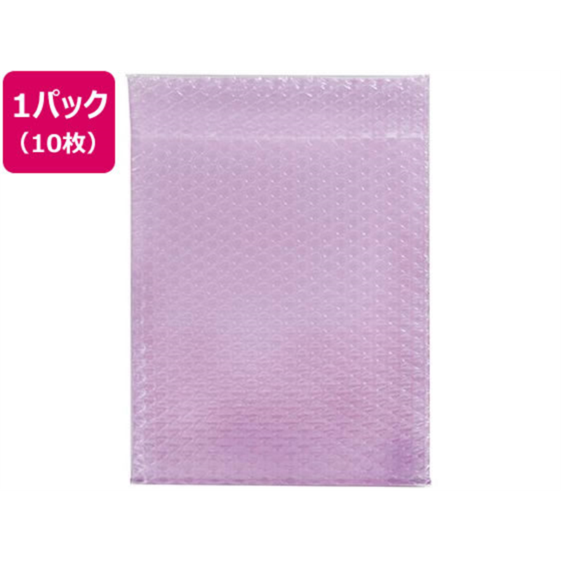 クルーズ クッション封筒 レンジャーパックピンク 角2 10枚 PG-800 1パック（ご注文単位1パック）【直送品】