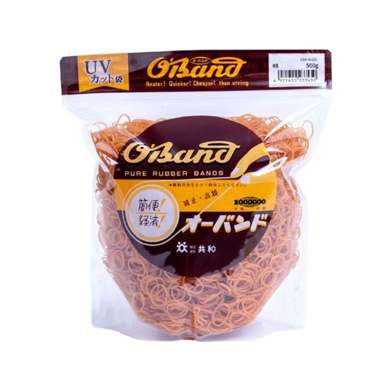 共和 輪ゴム オーバンド 透明袋 #8 アメ 500g GBA-N-001 1袋（ご注文単位1袋）【直送品】