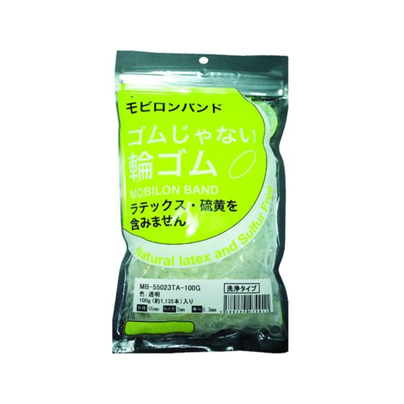 日清紡 モビロンバンド55×2×0.3透明／洗浄タイプ100G 1袋（ご注文単位1袋）【直送品】