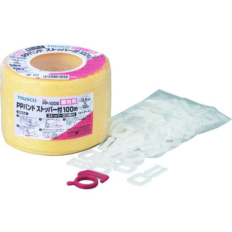 TRUSCO 手締用PPバンド ストッパー 幅15.5mm×長100m巻 黄 1巻（ご注文単位1巻）【直送品】