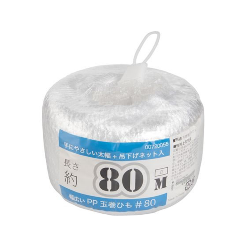 紺屋商事 手に優しいネット入PP玉巻ひも 約80m 白 1巻（ご注文単位1巻）【直送品】