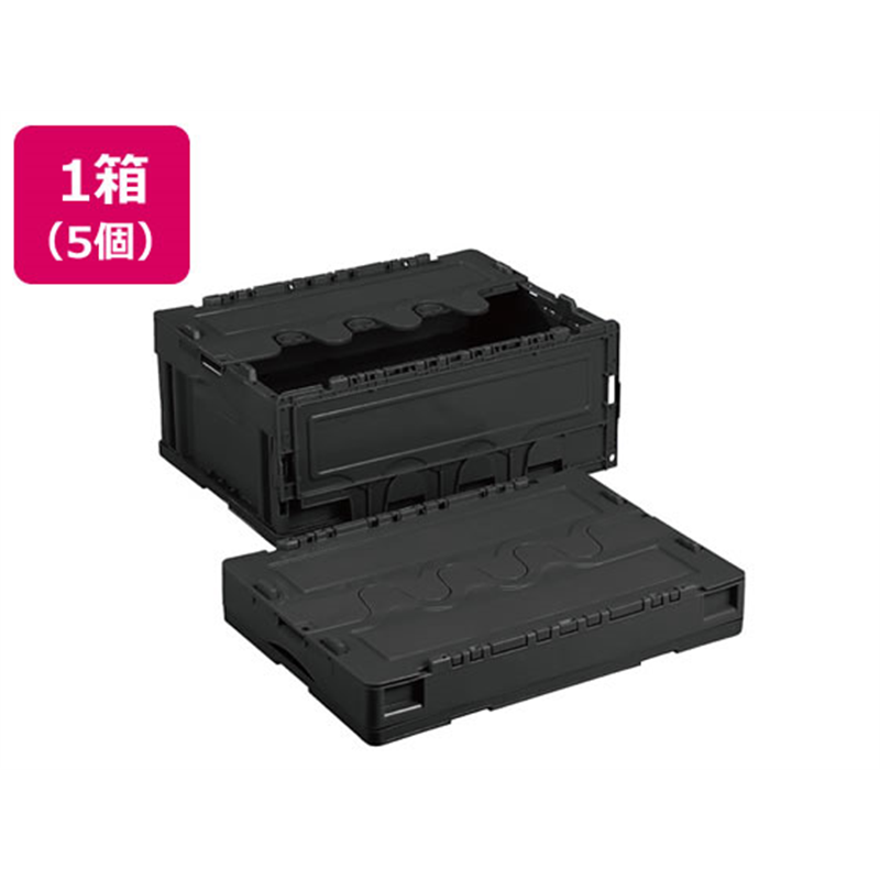 岐阜プラスチック工業 リス 折りコン 蓋有り 30L ブラック 5個 1箱（ご注文単位1箱）【直送品】