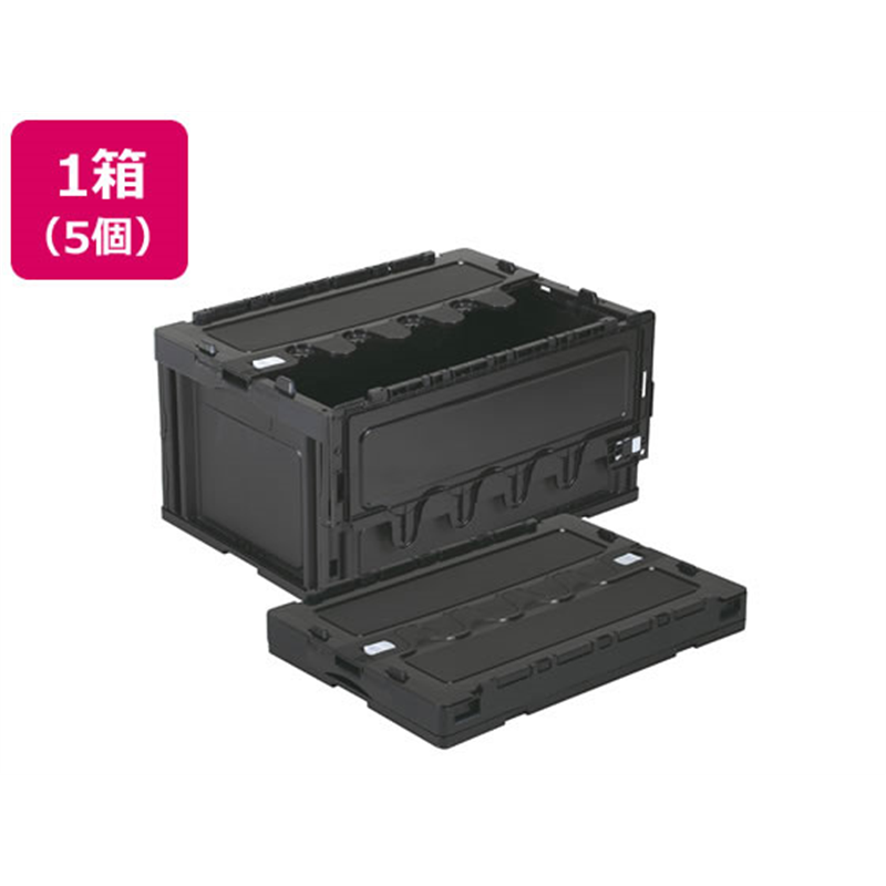 岐阜プラスチック工業 リス 折りコン 蓋有り 75L ブラック 5個 1箱（ご注文単位1箱）【直送品】