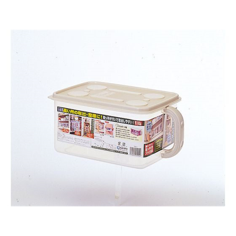 サンコープラスチック 整理ストッカー 小 5157 1個（ご注文単位1個）【直送品】